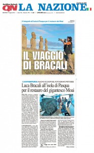 7b_Nazione_17_07_12-631x1024