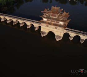 Viaggio fotografico in Cina 2018 - foto di Luca Bracali realizzata con drone