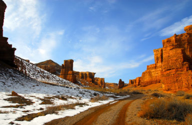 Viaggio fotografico in Kazakistan, Kirghizistan e Tagikistan