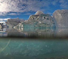 Viaggio fotografico in Islanda